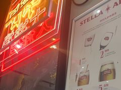 -丁字口海鲜热炒·烧烤大排档