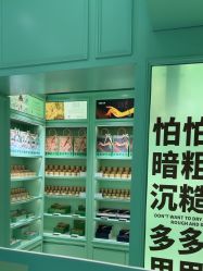 -青稚护手霜QINGZHI