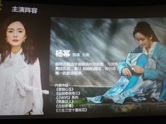-CGV影城(新都心IMAX店)