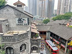 -重庆十八梯传统风貌区