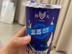 -扬大康源乳业鲜奶吧(大学北路店)