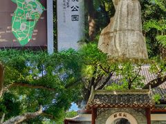 -柳侯公园