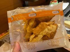 牛角包-中粮丰通（北京)食品有限公司