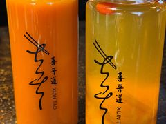 -喜晋道面馆(华严寺广场店)
