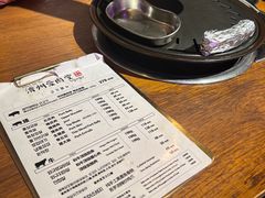 -济州爱肉堂(总店)