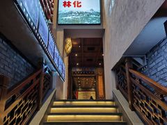 -新兴园饺子馆(河南街店)
