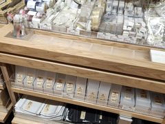 -MUJI无印良品(环球港店)