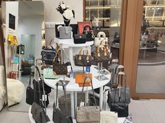 -六六奢品·vintage中古·回收二手奢侈品包包手表首饰(环球港店)