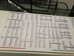 -砂之船奥特莱斯(合肥店)