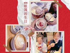 -哈根达斯(美罗城店)