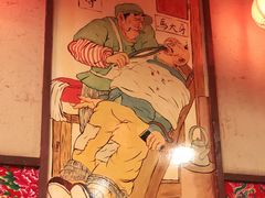 -金掌勺锅包肉(太原万达店)