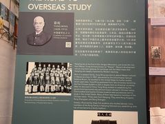 -珠海市博物馆