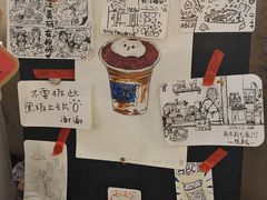 -ABCD咖啡屋(妇幼店)