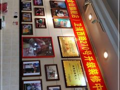 -鲁小三·大骨自助(金山总店)