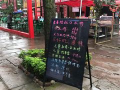 -壹华里市集