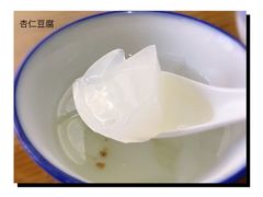 -奶酪魏(牛街总店)