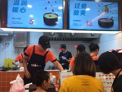 -姑娘手肉夹馍·凉皮·粉面(邗江万达店)