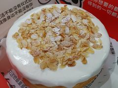 -熊猫不走生日蛋糕(东城店)