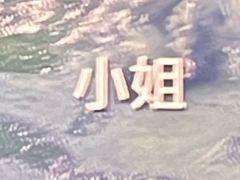 -金逸影城(荟聚IMAX激光店)