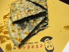 -老舅老蒙肉饼非遗店(一店)