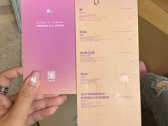 -村口大树(长乐路店)