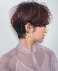 -ON STAR SALON