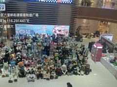 -银座和谐广场
