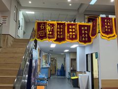 -联合动物医院(光谷诊疗中心)