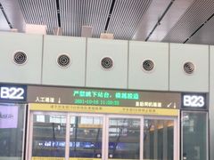 -南宁东站