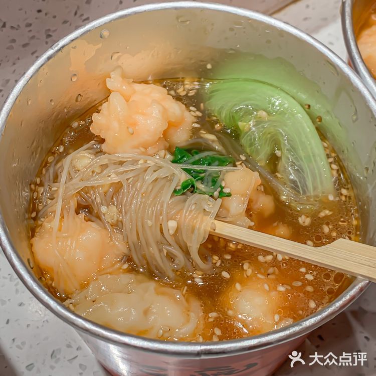 虾三疯｜一碗Q弹虾滑，香辣够味