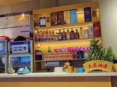 -萍乡小馆(金融大街店)