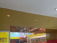 -味多美蛋糕(东直门店)