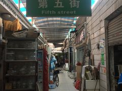 -武汉花鸟市场