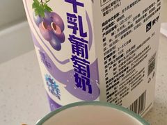 -盒马鲜生(观音桥店)
