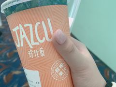 -Jazcu珍仕菓鲜榨果汁(西单大悦城店)