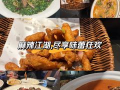 -明丰小渔馆(明月路店)