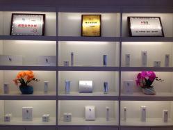 -痘庄科学祛痘国际连锁机构