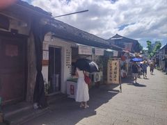 -绍兴书圣故里景区