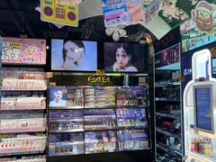 -DON DON DONKI(名珠城店)