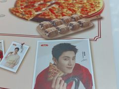 -棒约翰比萨·意面(肇嘉浜路店)