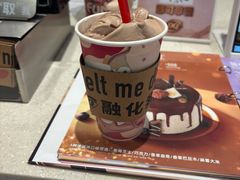 -DQ·蛋糕·冰淇淋(虹口龙之梦店)