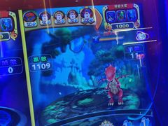 -快乐街区(成都龙湖北城天街店)