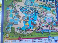 -秦皇岛乐岛海洋王国