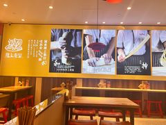 -陇上秦轩西安biangbiang面(朝龙汇店)