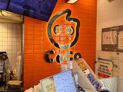 -CoCo都可(北新桥店)