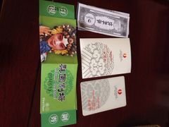 iphone_upload_pic-北京前门建国饭店