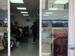 门面-荣巷小馄饨(荣巷店)
