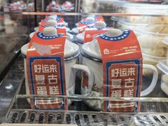 -盒马鲜生(龙德广场店)