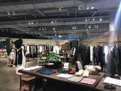 -方所(华润万象城店)