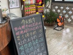 -周大娘牛乳(旧寨古村总店)